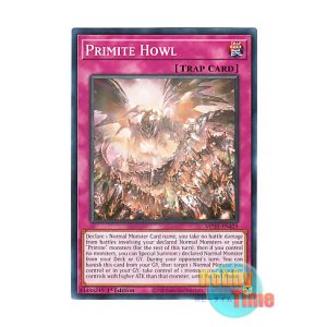 画像: 英語版 MP25-EN429 Primite Howl 原石の号咆 (ノーマル) 1st Edition