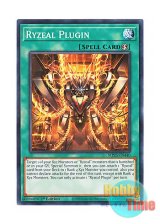 画像: 英語版 MP25-EN440 Ryzeal Plugin ライゼオル・プラグイン (ノーマル) 1st Edition