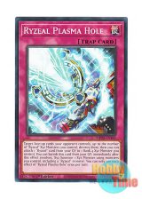 画像: 英語版 MP25-EN441 Ryzeal Plasma Hole ライゼオル・ホールスラスター (ノーマル) 1st Edition
