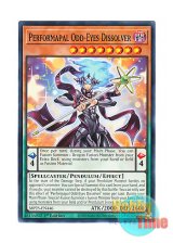 画像: 英語版 MP25-EN446 Performapal Odd-Eyes Dissolver EMオッドアイズ・ディゾルヴァー (ノーマル) 1st Edition