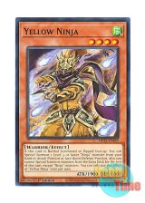 画像: 英語版 MP25-EN449 Yellow Ninja 黄色い忍者 (ノーマル) 1st Edition