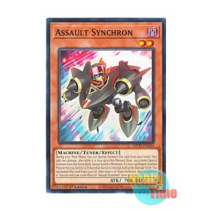 画像: 英語版 MP25-EN450 Assault Synchron アサルト・シンクロン (ノーマル) 1st Edition