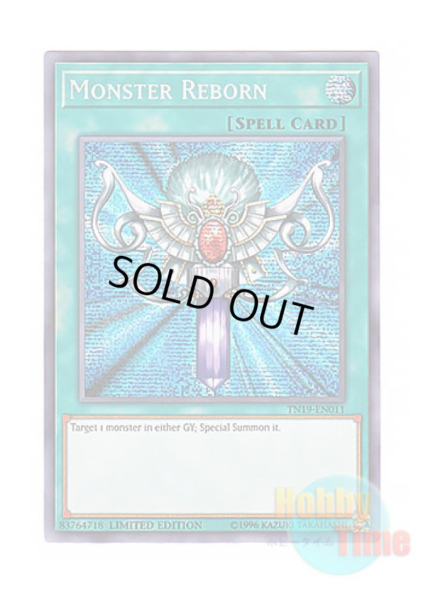 画像1: 英語版 TN19-EN011 Monster Reborn 死者蘇生 (プリズマティックシークレットレア) Limited Edition