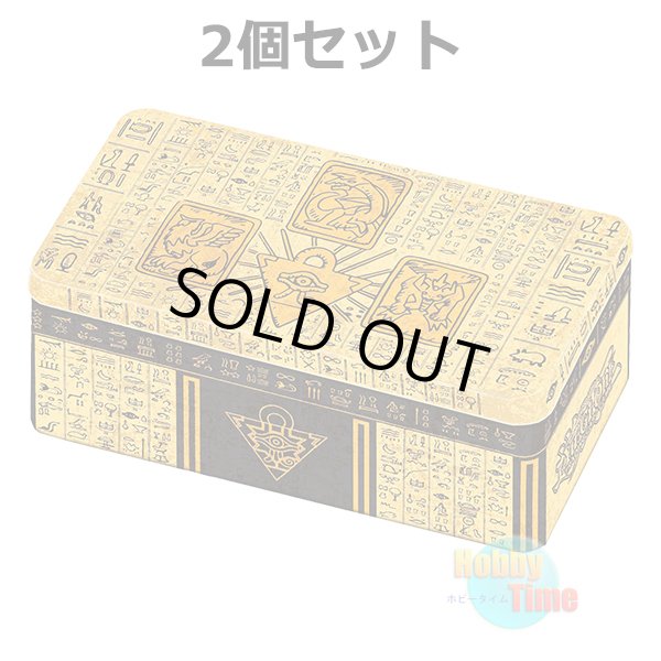 画像1: ★ 2個セット ★英語版 2022 Tin of the Pharaoh's Gods 2022ティン・オブ・ザ・ファラオズ・ゴッズ