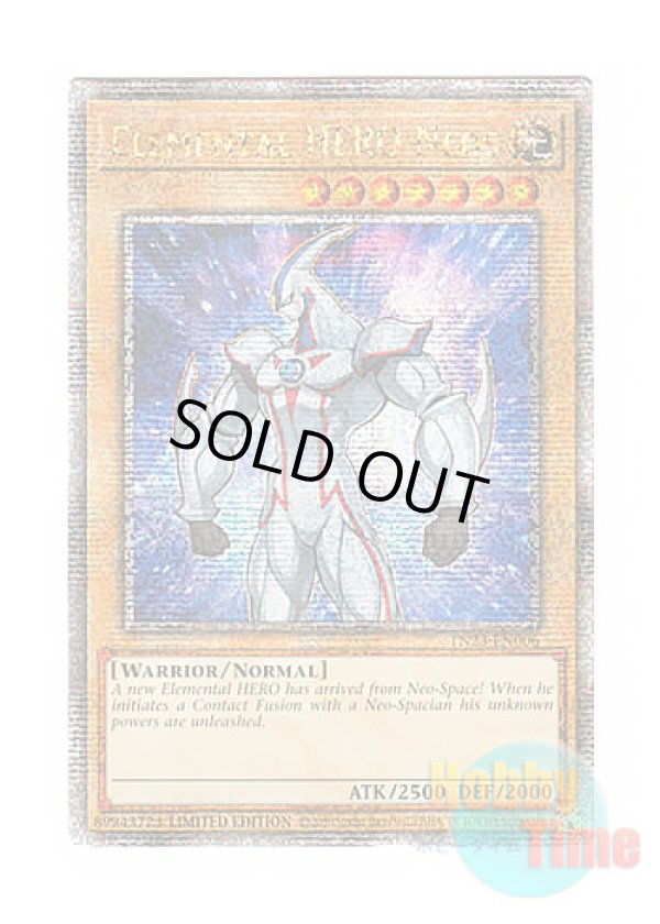 画像1: 英語版 TN23-EN006 Elemental HERO Neos E・HERO ネオス (クォーターセンチュリーシークレットレア) Limited Edition