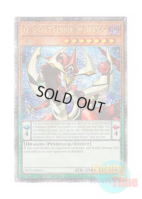 画像1: 英語版 TN23-EN011 Odd-Eyes Pendulum Dragon オッドアイズ・ペンデュラム・ドラゴン (クォーターセンチュリーシークレットレア) Limited Edition