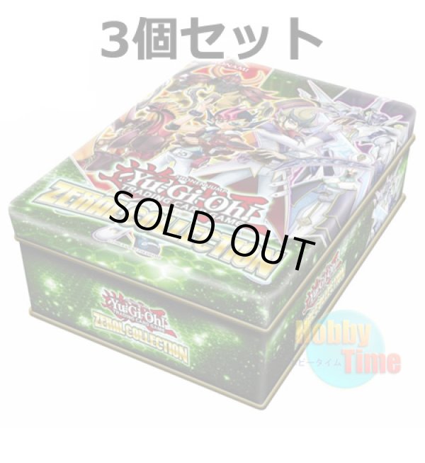 画像1: ★ 3個セット ★英語版 Zexal Collection Tin 2013 ゼアル コレクションティン2013