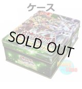 画像: ★ ケース ★英語版 Zexal Collection Tin 2013 ゼアル コレクションティン2013