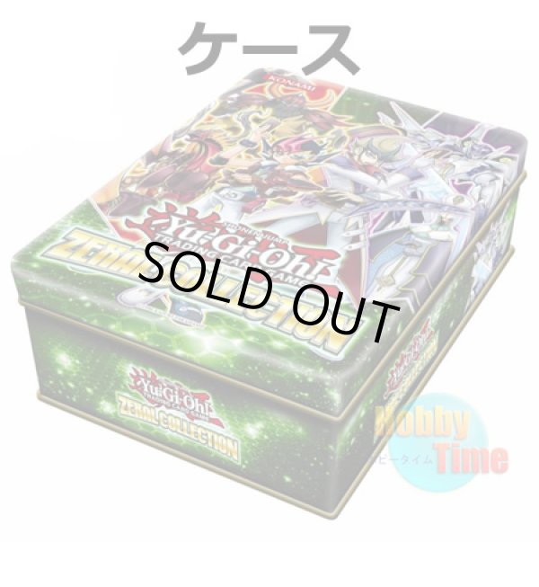 画像1: ★ ケース ★英語版 Zexal Collection Tin 2013 ゼアル コレクションティン2013