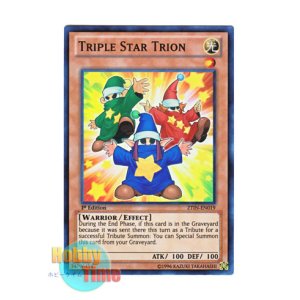 画像: 英語版 ZTIN-EN019 Triple Star Trion 三連星のトリオン (スーパーレア) 1st Edition