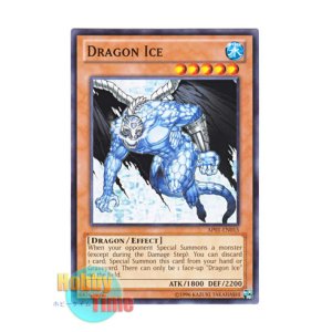 画像: 英語版 AP01-EN015 Dragon Ice ドラゴン・アイス (ノーマル)