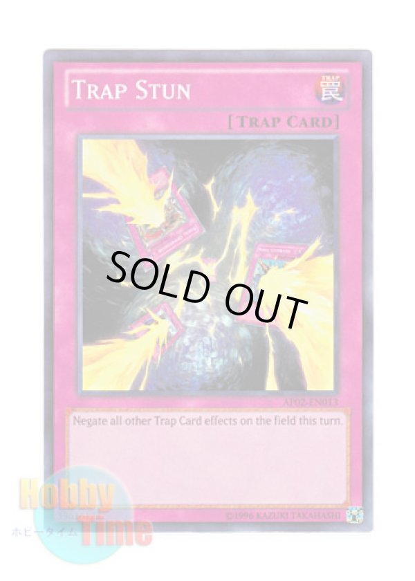 画像1: 英語版 AP02-EN013 Trap Stun トラップ・スタン (スーパーレア)
