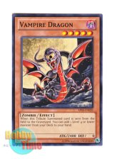 画像: 英語版 AP03-EN020 Vampire Dragon ヴァンパイア・ドラゴン (ノーマル)
