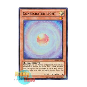 画像: 英語版 AP04-EN006 Consecrated Light 聖なるあかり (スーパーレア)