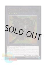 画像: 英語版 AP05-EN002 Gagaga Cowboy ガガガガンマン (アルティメットレア)