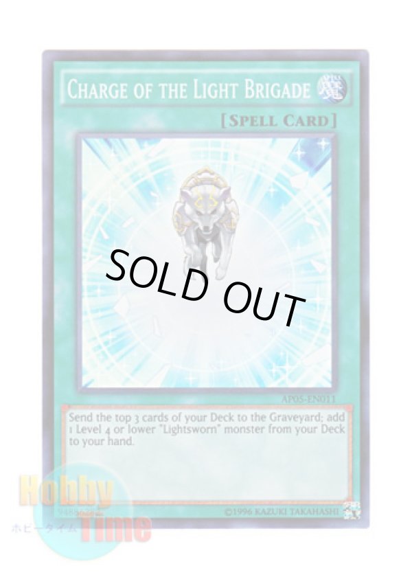 画像1: 英語版 AP05-EN011 Charge of the Light Brigade 光の援軍 (スーパーレア)