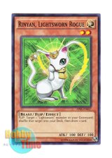 画像: 英語版 AP05-EN017 Rinyan, Lightsworn Rogue ライトロード・シーフ ライニャン (ノーマル)