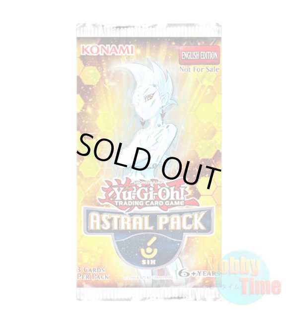 画像1: ★ パック単品 ★英語版 Astral Pack 6 アストラルパック6