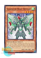 画像: 英語版 AP07-EN018 Gladiator Beast Bestiari 剣闘獣ベストロウリィ (ノーマル)