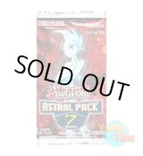 画像: ★ パック単品 ★英語版 Astral Pack 7 アストラルパック7