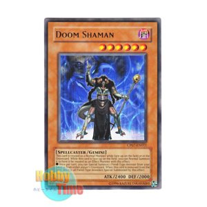 画像: 英語版 CP07-EN011 Doom Shaman 魔族召喚師 (レア)