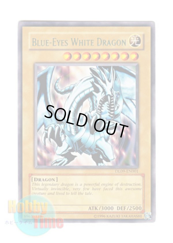 画像1: 英語版 DL09-EN001 Blue-Eyes White Dragon 青眼の白龍 (レア：グリーン)