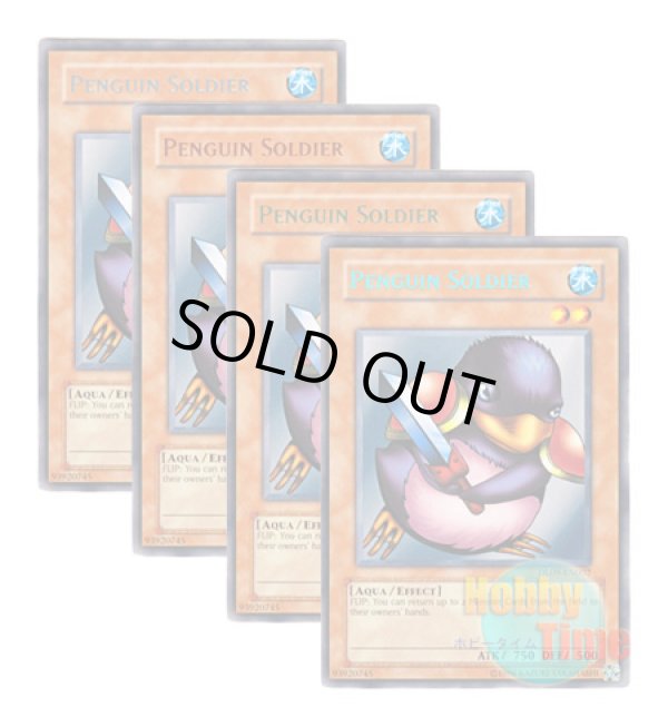 画像1: ★ 4色セット ★英語版 DL09-EN002 Penguin Soldier ペンギン・ソルジャー (レア：4色)