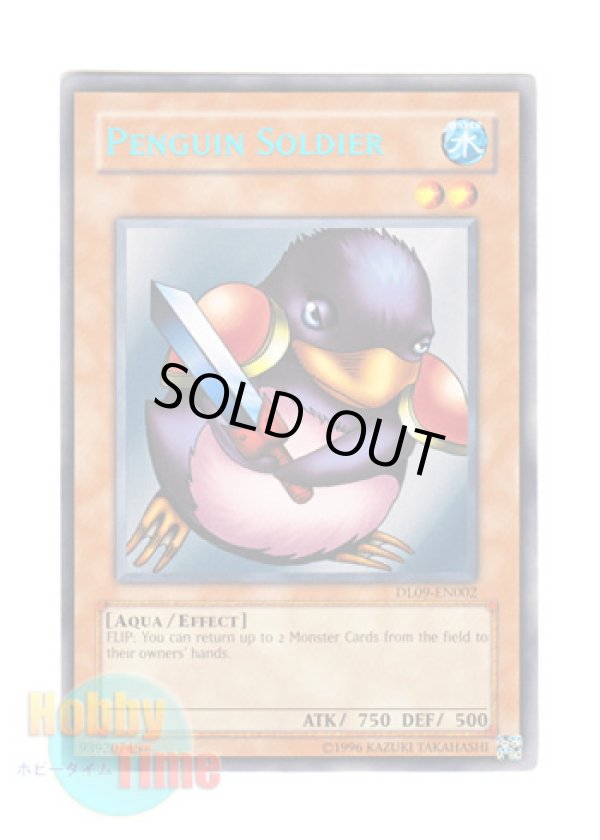 画像1: 英語版 DL09-EN002 Penguin Soldier ペンギン・ソルジャー (レア：ブルー・シークレット・レタリング)