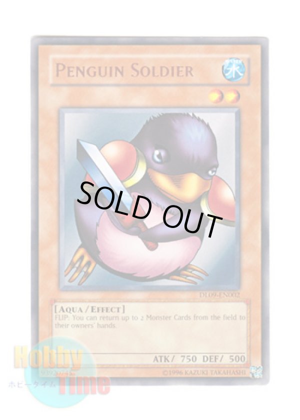 画像1: 英語版 DL09-EN002 Penguin Soldier ペンギン・ソルジャー (レア：ブロンズ)