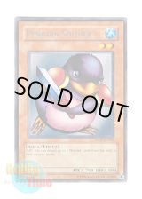 画像: 英語版 DL09-EN002 Penguin Soldier ペンギン・ソルジャー (レア：シルバー)