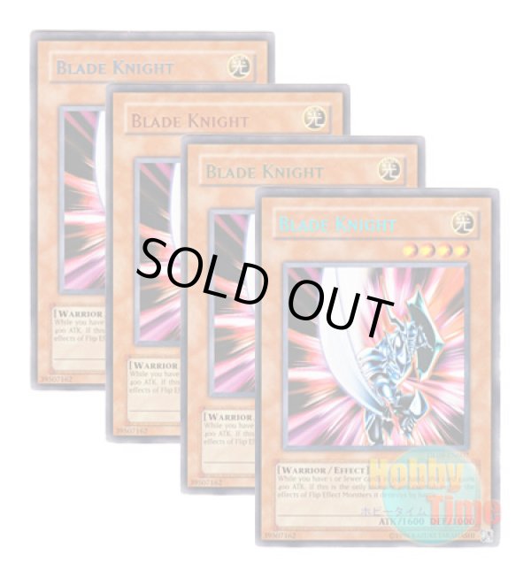 画像1: ★ 4色セット ★英語版 DL09-EN007 Blade Knight ブレイドナイト (レア：4色)