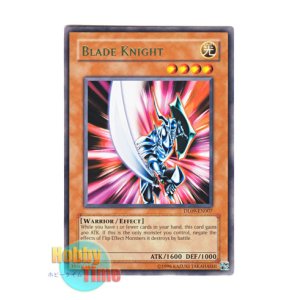 画像: 英語版 DL09-EN007 Blade Knight ブレイドナイト (レア：グリーン)