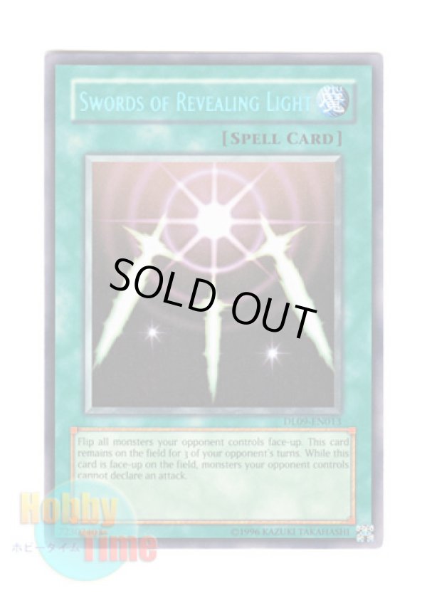 画像1: 英語版 DL09-EN013 Swords of Revealing Light 光の護封剣 (レア：ブルー・シークレット・レタリング)