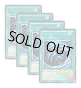 画像: ★ 4色セット ★英語版 DL09-EN014 Mystical Space Typhoon サイクロン (レア：4色)