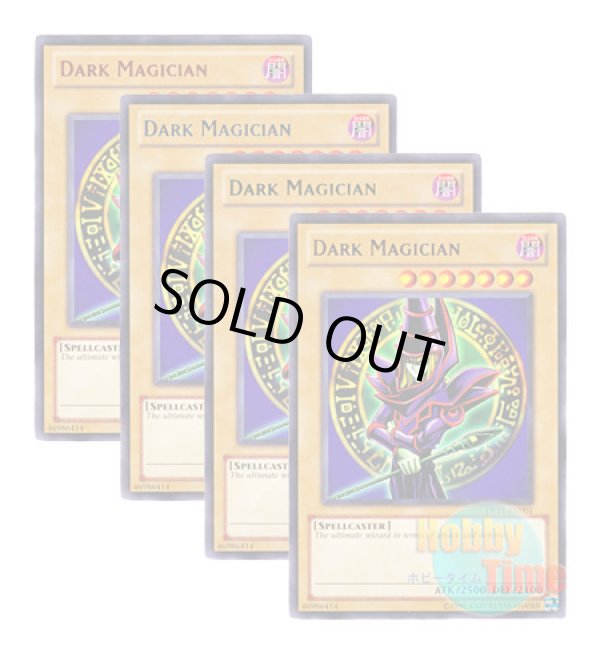 画像1: ★ 4色セット ★英語版 DL11-EN001 Dark Magician ブラック・マジシャン (レア：4色)