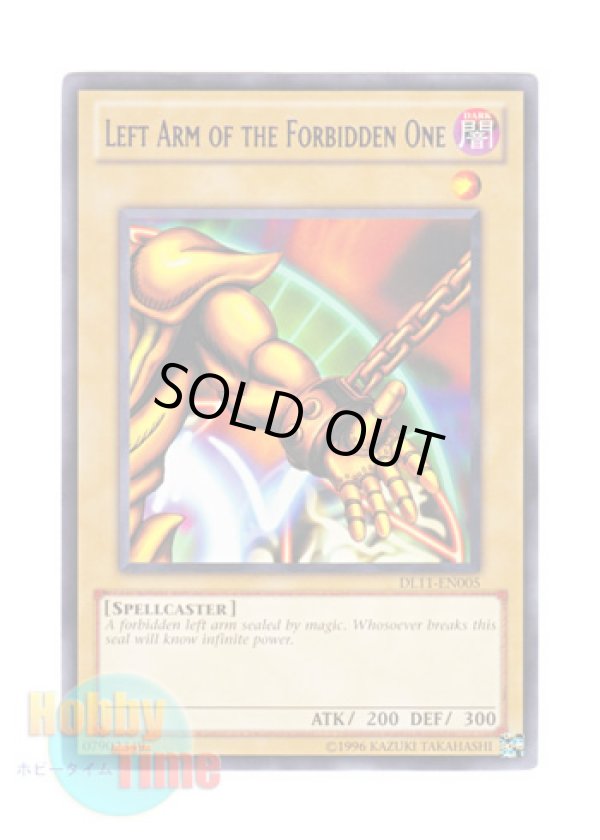 画像1: 英語版 DL11-EN005 Left Arm of the Forbidden One 封印されし者の左腕 (レア：パープル)