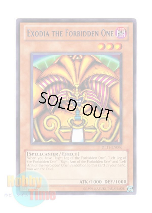 画像1: 英語版 DL11-EN006 Exodia of the Forbidden One 封印されしエクゾディア (レア：ブルー)