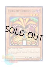 画像: 英語版 DL11-EN006 Exodia of the Forbidden One 封印されしエクゾディア (レア：パープル)