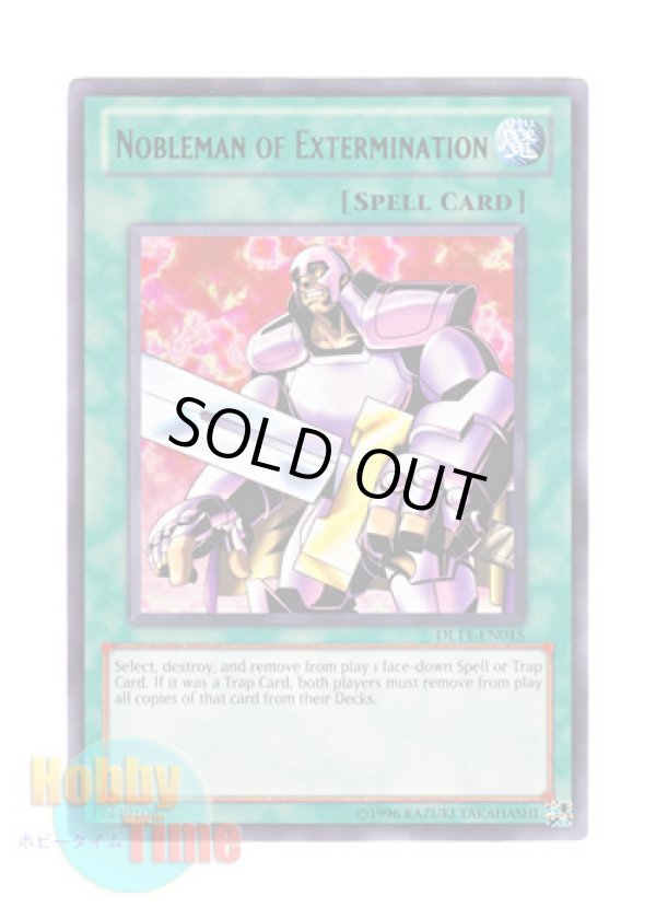 画像1: 英語版 DL11-EN015 Nobleman of Extermination 撲滅の使徒 (レア：グリーン)