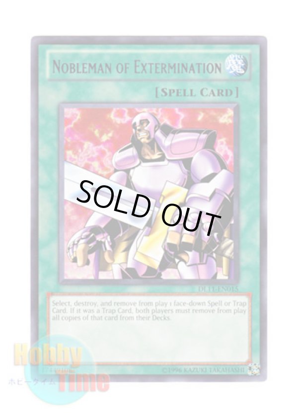 画像1: 英語版 DL11-EN015 Nobleman of Extermination 撲滅の使徒 (レア：パープル)