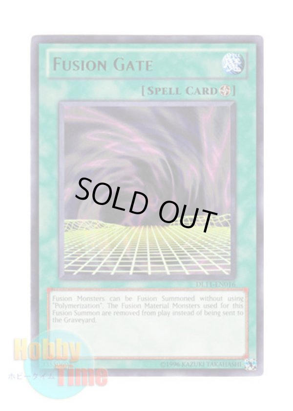 画像1: 英語版 DL11-EN016 Fusion Gate フュージョン・ゲート (レア：グリーン)