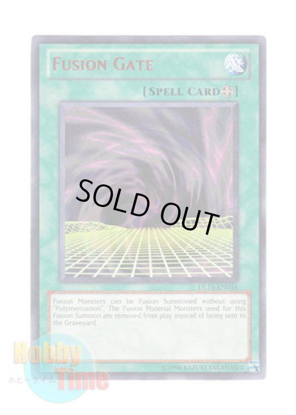 画像1: 英語版 DL11-EN016 Fusion Gate フュージョン・ゲート (レア：レッド)