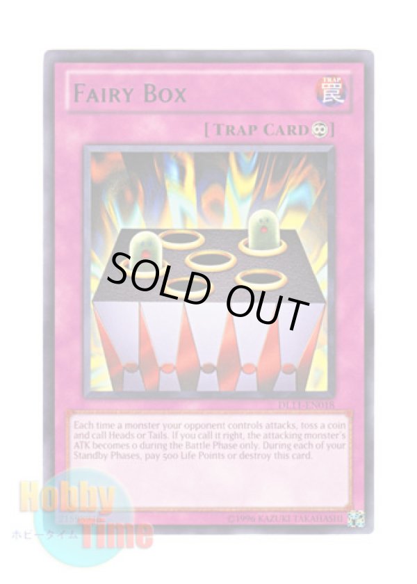 画像1: 英語版 DL11-EN018 Fairy Box モンスター ＢＯＸ (レア：パープル)