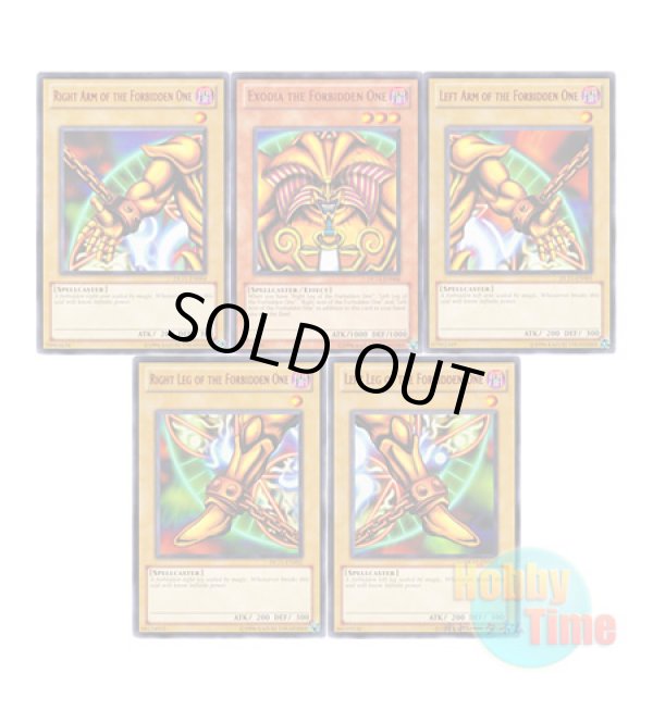画像1: ★ 5種類セット ★英語版 DL11-EN Exodia of the Forbidden One 封印されしエクゾディア (レア：レッド)