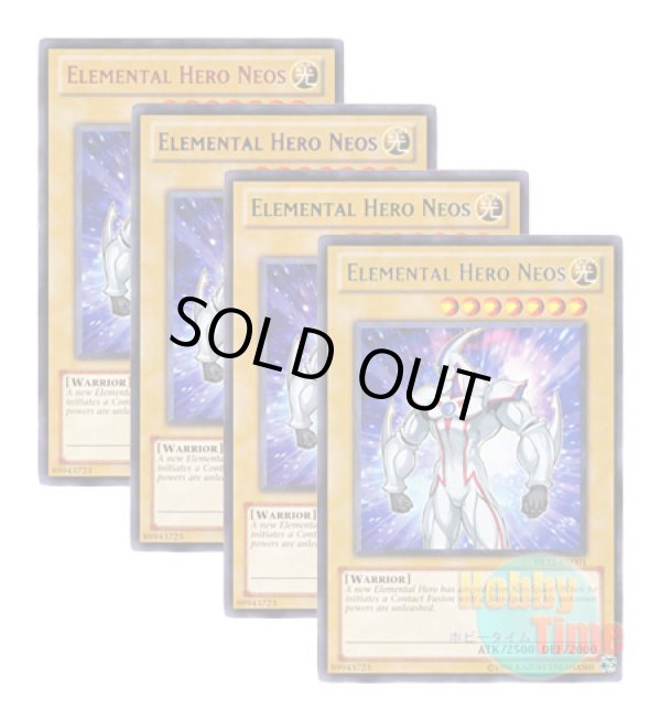 画像1: ★ 4色セット ★英語版 DL12-EN001 Elemental HERO Neos Ｅ・ＨＥＲＯ ネオス (レア：4色)