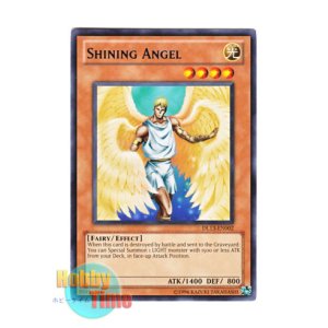 画像: 英語版 DL13-EN002 Shining Angel シャインエンジェル (レア：ブルー)