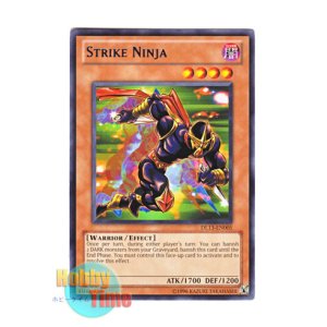画像: 英語版 DL13-EN005 Strike Ninja 速攻の黒い忍者 (レア：ブルー)