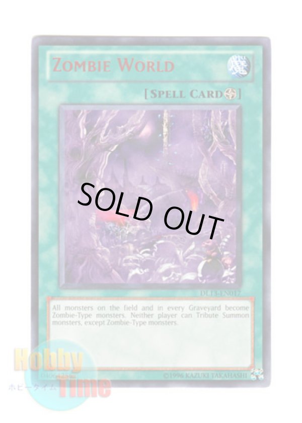 画像1: 英語版 DL13-EN017 Zombie World アンデットワールド (レア：レッド)