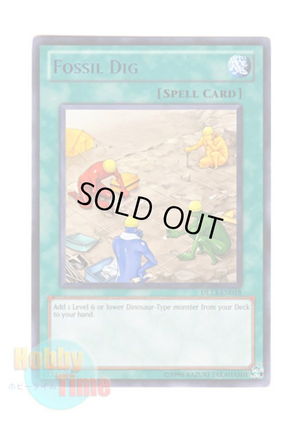画像1: 英語版 DL13-EN018 Fossil Dig 化石調査 (レア：ブルー)