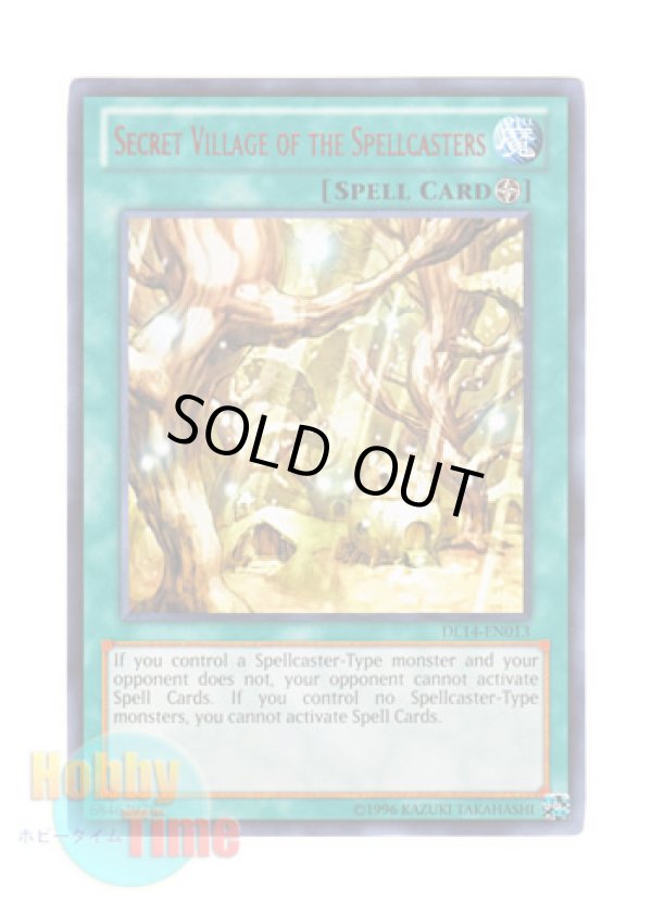 画像1: 英語版 DL14-EN013 Secret Village of the Spellcasters 魔法族の里 (レア：レッド)